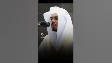 سورة مريم الاية[47-50] للقارئ ياسر الدوسري