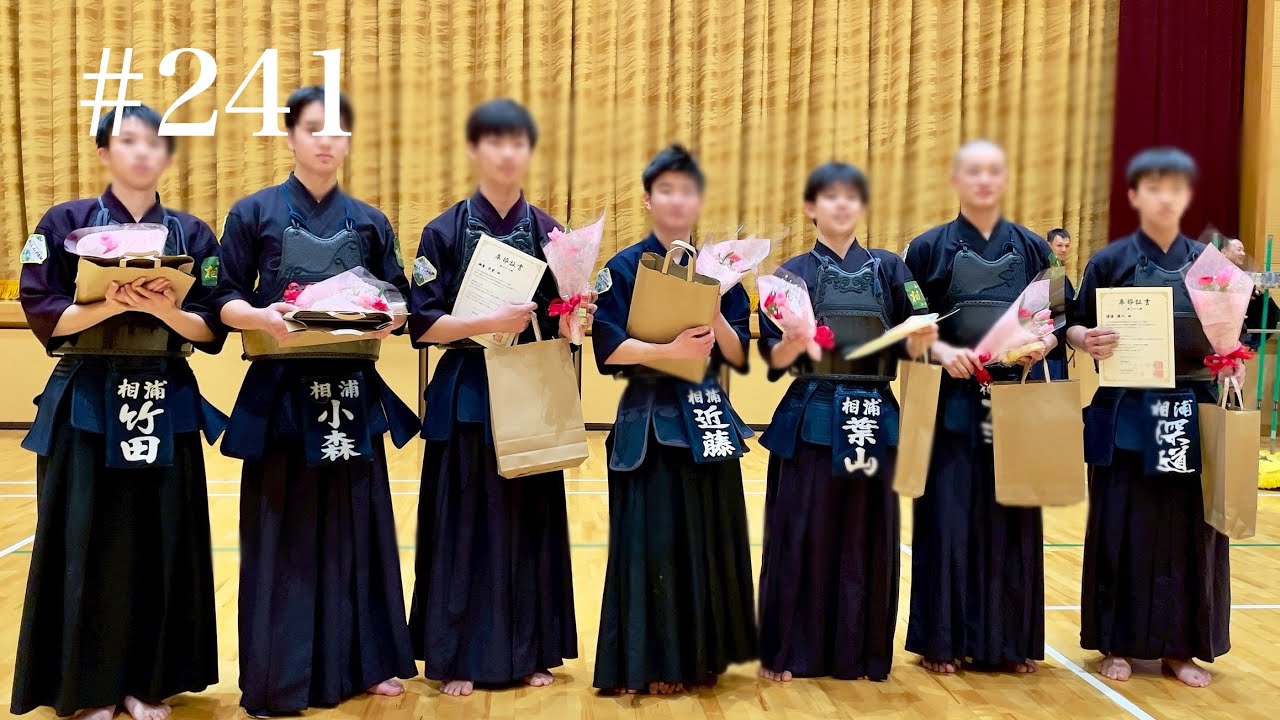 感動をありがとう！そしてご卒業おめでとうございます【# 241】令和7年度卒業生へ