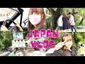 ЯПОНИЯ/НОВАЯ МАШИНА-СМОТРИМ/ДУШЕВНЫЙ ОТДЫХ ВСЕЙ СЕМЬЕЙ/ Japan vlog/International family in Japan