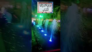 Hallo #viral #video mashallah bahut khub