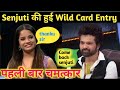 Senjuti Das come back on indian idol wild card entry shocking news before finale