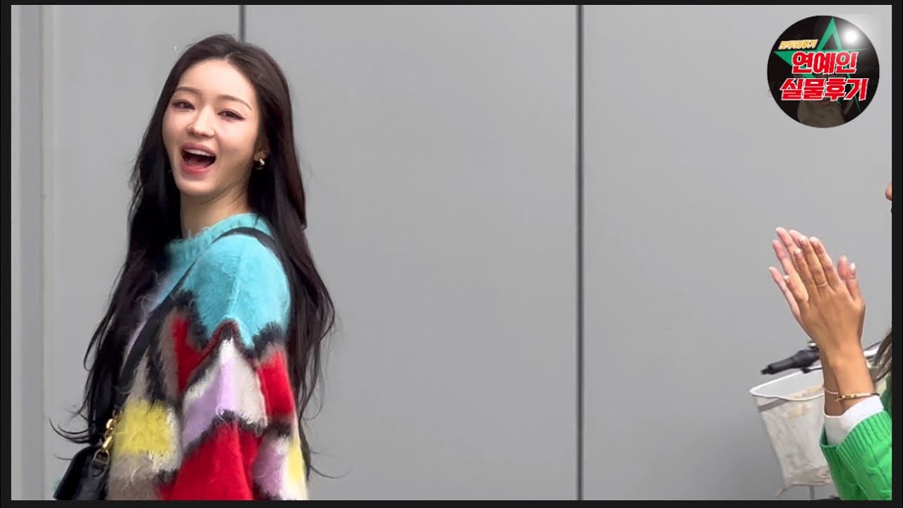 유아 실물 리뷰 후기 (YOOA Review of the physical review)