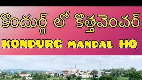 VILLA OPEN PLOTS IN KONDURG, SHADNAGAR