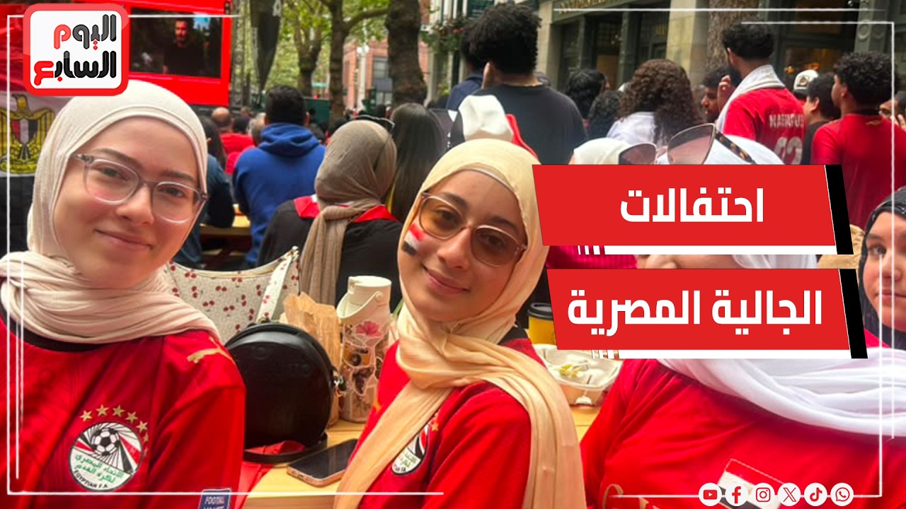 �������� ������� ������� �� ����� ����� ��� ���� ����� ��� ������
 - نشر قبل 8 دقيقة