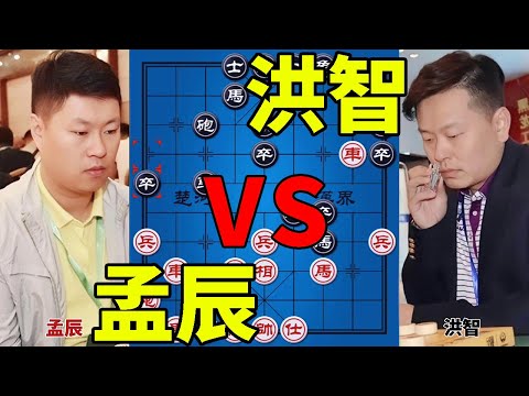 Meng Chen vs. Hong Zhi, Wenling Cup semi-final, super fast chess, draw call to kill