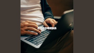 Happening Moods for Timeless Momentum