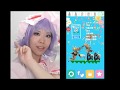 【コスプレ】どうぶつタワーバトル【女性顔出しゲーム実況】