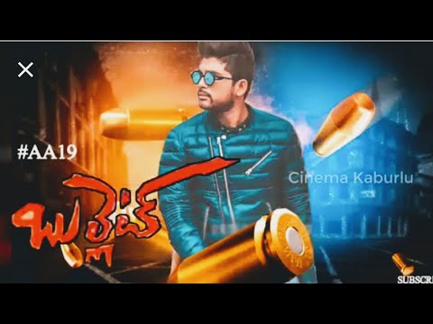 block_buster-movie-allu-arjun-movie-2021-hindi-dubed-movie-by-alli-arjun