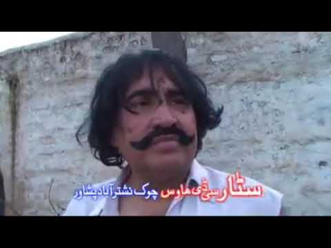 ismail-shahid.-pashto-funny-drama.