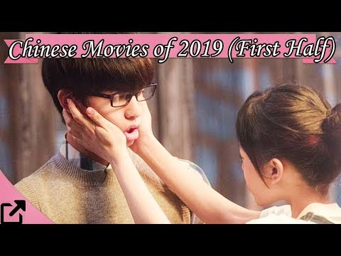 Top 20 Chinese Movies of 2019 (First Half) @TuzoAnime