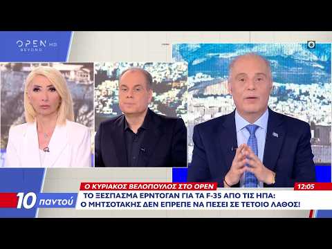 1. Τι Είναι ο Χρονομετρητής Παιχνιδιού και Πώς Λειτουργεί;