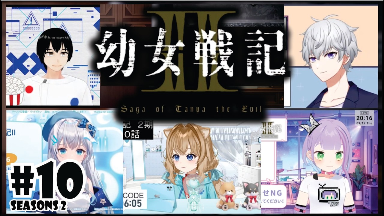 Saga of Tanya the Evil Season 2 Episode 10 || Japanese Vtuber Reaction