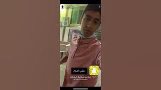 (عروض مطعم الغمغام) على اطباق العشاء