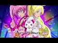 【TVサイズカラオケ風】【スイートプリキュア♪】から『ラ♪ラ♪ラ♪スイートプリキュア♪』 test1