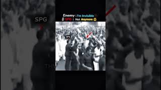 No Surprises Spgs Wall Of Defence