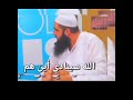 الله يقول اين الملوك اين أبناء الملوك 