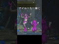 アイルーのジェスチャー、アクション　比較 #モンハン #モンハンワイルズ #アイルー