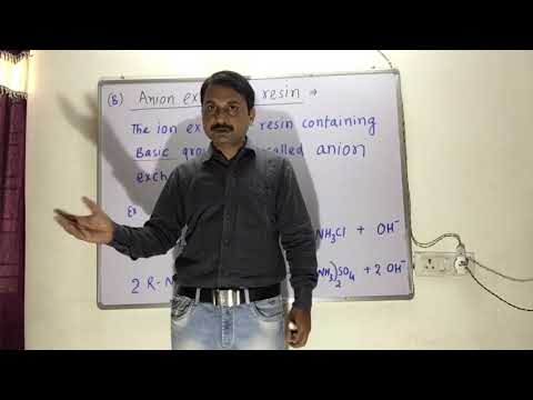 वीडियो: आयन-एक्सचेंज रेजिन: आवेदन। वे पानी को शुद्ध करने में कितने प्रभावी हैं?