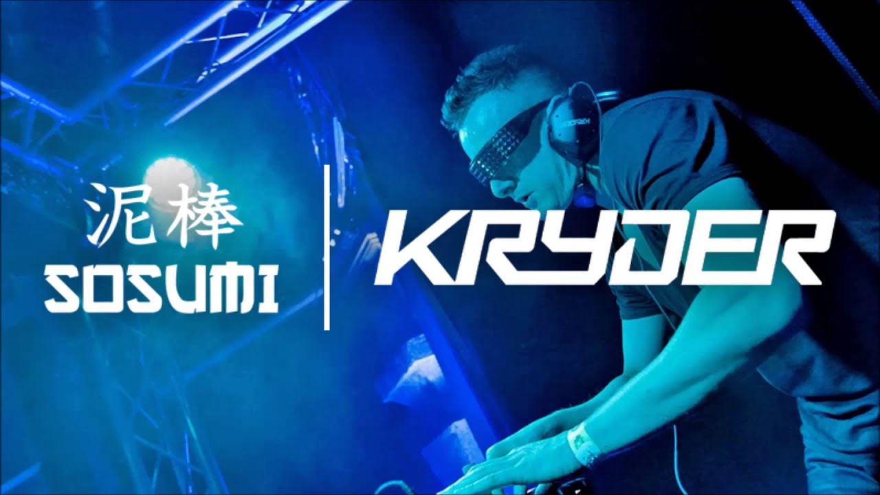 Anevo - Walter White (Kryder's Heisenberg Mix) [Kryteria Radio]