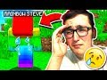 I did something REALLY BAD to Rainbow Steve...