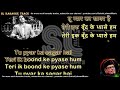 Tu pyar ka sagar hai  with chorus  clean karaoke with scrolling lyrics