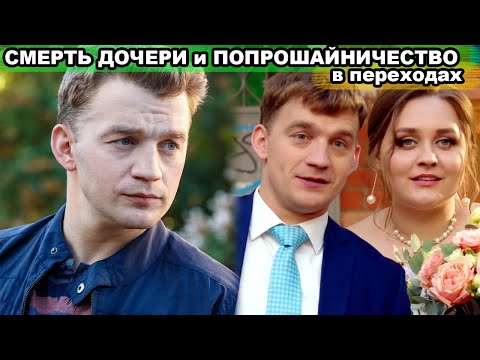 Video: Alexey Demidov Se Vrou: Foto