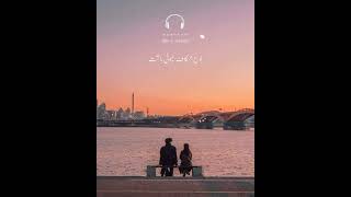 حالات واتس كنتي قوليلي - محمد سعید | Mohamme dSaeed 📌🖤 لايك🥺🙋 #حالات_واتس #shorts