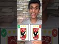تقدر تعرف شعارات الاندية العربية الصحيحة Shorts