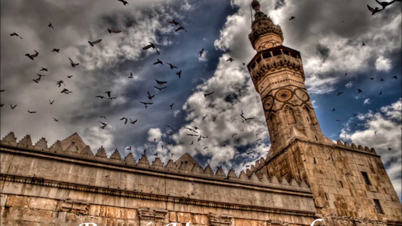 Bani Umayyah (Mu'awiyah bin Abu Sufyan) Lecture 1 YouTube