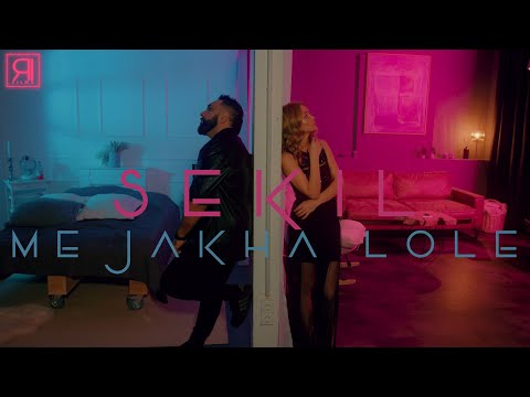 Sekil -  Me Jakha Lole 2023 Official Video