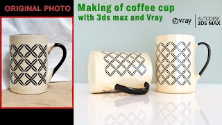 Modeling a Coffee cup in 3ds max with Vray