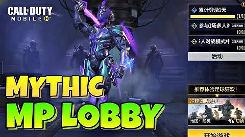 New Mythic Lobby Mythic Spectre T3 Official Gameplay Season 10 Leaks Cod Mobile