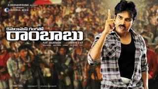 Celebrity Cameraman Gangatho Rambabu Sandhya Theatre blast💥 Wealth