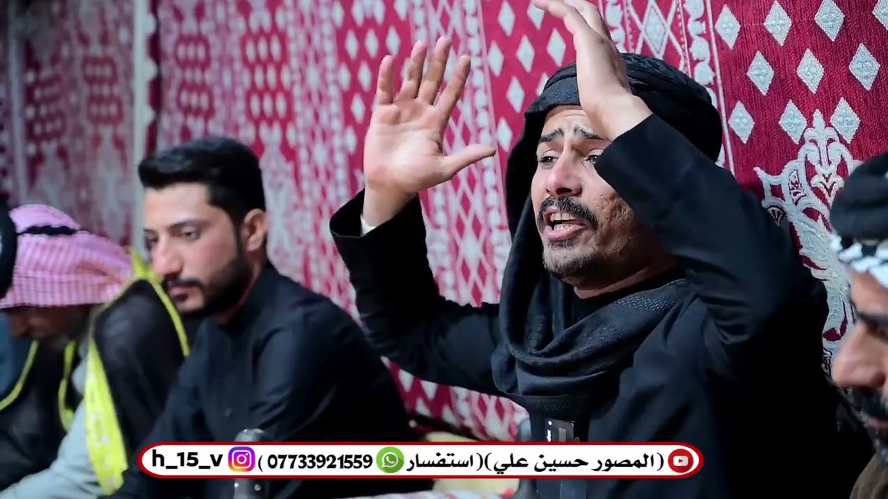 المهوال علي البدري/مهرجان السنه وفاه الامام الكاظم الموكب احباب الحسين