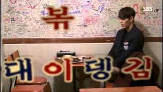 [Fanmade][Kara Vietsub] Growing Pain 2 (The Heirs Ost) - Choi Young Do Ver (Kim Woo Bin) -