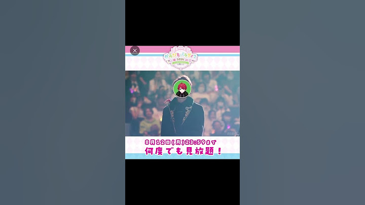 Abema様がXで投稿してくれてました！ #カラフルピーチ #からぴち ＃パラぴち