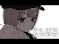 【ASMR】ASMR界隈の原石です【Vtuber】