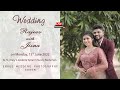Rajeev weds jisna    wedding ceremony  emage wedding studio adoor  13062022