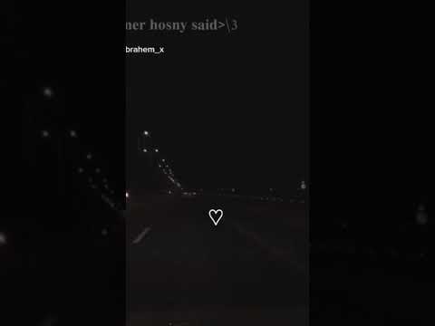 وأخيرا جه اليوم ابقي معاه