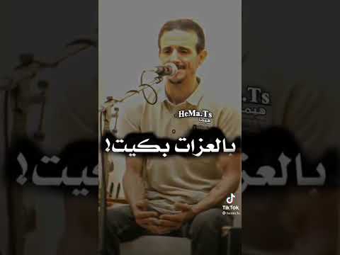 مفتاح امعيلف منك ماريت لا تنس لايك و الإشتراك في القناه