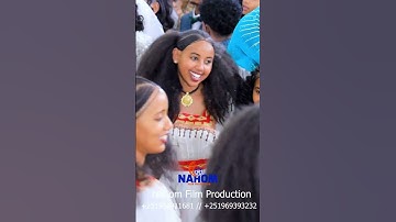New Ethiopian Music New Eritrean Guayla 2025.#eritrean #ethiopianmusic #eritreanfilm #eritreanmovie