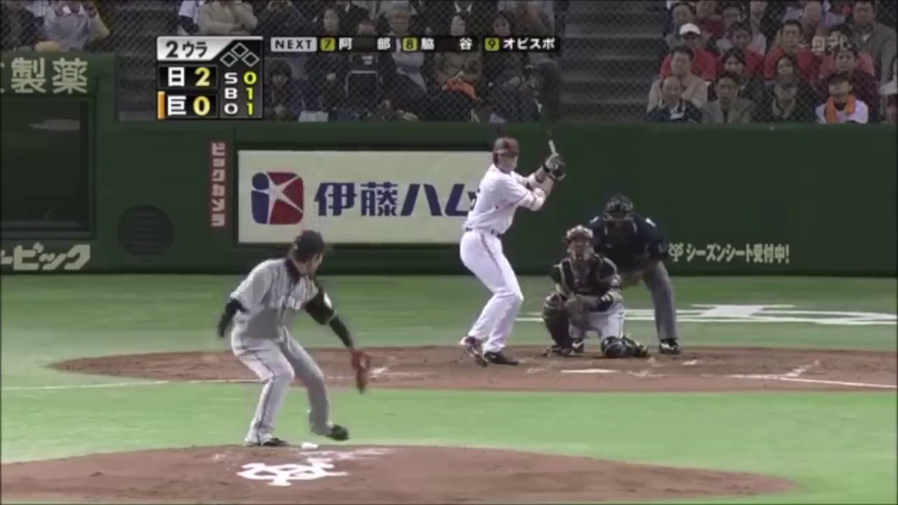 スポーツ王は俺だ19の動画 画像 動画検索 マイルドサイト