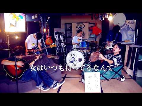 【歌詞付】プレイバックPart2(Playback part2)/山口百恵(Momoe Yamaguchi) by cozycozy