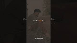 1975 Sunny Fazilpuria Main Apna Khoya Hai Mera Dil Bada Roya Hai Door Ninja