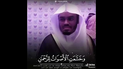 شاب يحاكي صوت الشيخ:د.ياسر الدوسري أمامه ، ويرتل أجمل تلاواته👌
