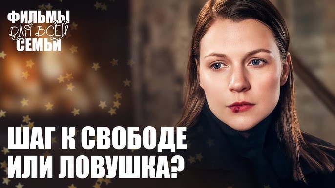 Temir yolda porno Porn Spaces ru katta arxiv