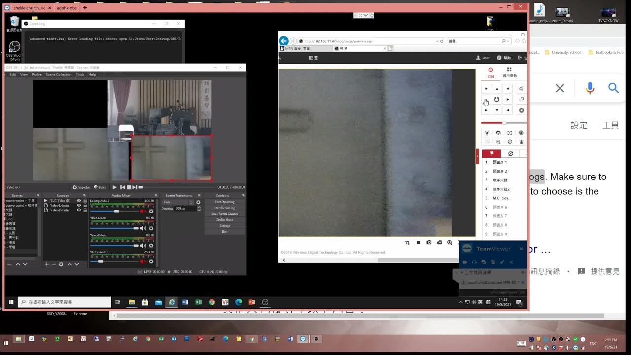 Gstreamer plugins bad. Gstreamer plugins bad