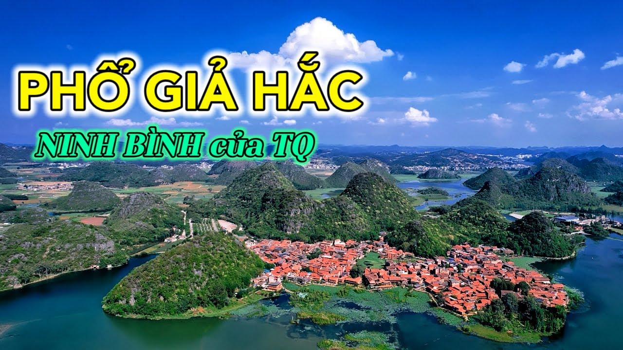 DU LỊCH TRUNG QUỐC: 