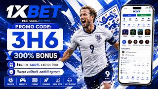 1xBet Promo Code | How to create 1xBet account (Step-by-Step Guide 2026)