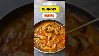 Creamy Narkel Chingri | Bengali Coconut Prawn Curry Recipe | Easy &amp; Authentic Bengali Recipe